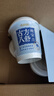 香飘飘古方八舒晚安茶6杯礼盒装 0咖啡因0反式酸枣仁膏方 实拍图