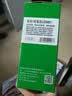 才进适用联想m7400pro粉盒m7605d硒鼓m7615dna墨粉盒lj2605d m7655dhf碳粉m7405d m7455dnf打印机墨盒lt2451h 实拍图