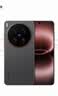 vivoX300 Ultra 16GB+1TB 黑Ka 蔡司大师镜头群 全焦段4K 120fps 10bit Log 拍照 AI手机 实拍图