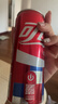可口可乐（Coca-Cola）FIFA世界杯主题罐330*20罐(16支国家队+4足球版面)京东独家整箱装 实拍图