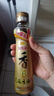 金龙鱼纯芝麻香油 220ml【一级】凉拌 调味 烹饪 火锅 调味油  玻璃瓶 实拍图