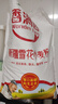 香满园新疆雪花粉 面粉  包子饺子面条 20斤 实拍图