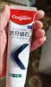 高露洁（Colgate）专效抗牙结石脱敏牙膏（留兰+薄荷）120g*2护龈去口臭清新口气 实拍图