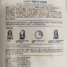WIS水润面膜24片补水保湿抗皱紧舒缓修护自营玻尿酸护肤七夕节礼物 实拍图