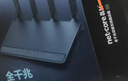磊科（netcore）N3双千兆无线路由器 5G双频1200M信号中继穿墙 儿童上网管理 家用中小户型全屋wifi覆盖 实拍图