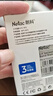 朗科（Netac）120GB SSD固态硬盘 SATA3.0接口 N530S超光系列 电脑升级核心组件  实拍图