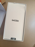 小米（MI）REDMI Note 17 Pro 8+256 白 9000mAh大电池 抗摔防水 AI反诈 国家补贴 红米note15pro新款 5g手机 实拍图