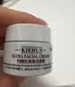 科颜氏（Kiehl’s）高保湿面霜 14ML 实拍图