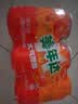 百事可乐美年达 大气橙味汽水碳酸饮料330ml*6听 新老包装随机 实拍图