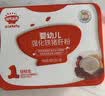 秋田满满 婴幼儿高铁猪肝粉40g 强化铁宝宝6个月以上补铁辅食拌饭好吸收 实拍图