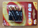 南孚7号电池6粒七号碱性 聚能环5代 适用遥控器/体脂秤/血压计/计算器/耳温枪/血糖仪等（单件包邮） 实拍图