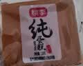 百草味华夫饼1000g 面包吐司经典早餐糕点点心下午茶休闲零食团购 实拍图