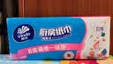 维达（Vinda）厨房用纸 厨房抽纸80抽*12包 吸油吸水懒人抹布厨房纸整箱 实拍图