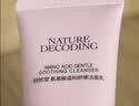 自然堂氨基酸温和舒缓洁面乳100g洁面洗面奶敏肌适用女士护肤品 实拍图