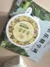 得力(deli)温室内湿度计老人儿童礼物生日礼品 家用办公 圆盘大号婴儿房温湿度表 8812 实拍图