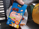 禾泱泱婴幼儿字母脆脆饼香蕉味80g宝宝磨牙饼干零食强化钙铁锌6月+ 实拍图