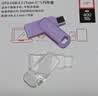 Sandisk闪迪128GB Type-C USB3.2 手机U盘DDC3紫色 读速高达400MB/s 自动备份 手机电脑两用 双接口大容量优盘 实拍图