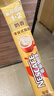 雀巢（Nestle）【樊振东同款】咖啡粉1+2奶香速溶三合一冲调饮品30条450g 实拍图