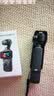 大疆 DJI Osmo Pocket 3 标准版 一英寸口袋云台相机 OP灵眸手持数码相机 vlog 便携美颜摄像 实拍图