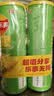 乐事（Lay's）无限薯片 翡翠黄瓜味 104克*2罐 208克 休闲零食 膨化食品 实拍图