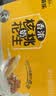 菊乐（JULE）核桃花生味牛奶正宗老成都味道200ml*15盒或255g*12盒随机发货 实拍图