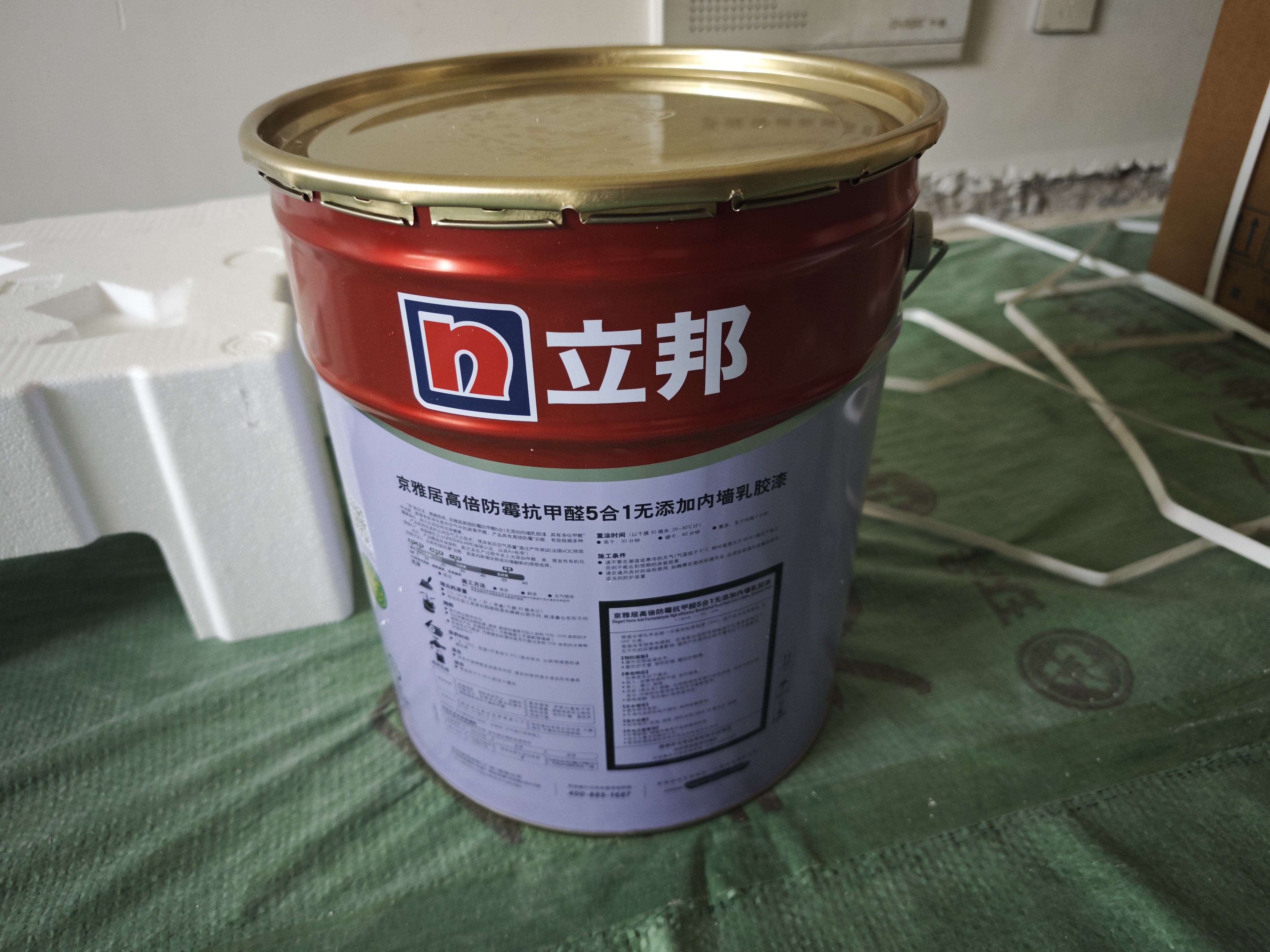 立邦乳胶漆涂料京雅居墙漆高倍防霉抗甲醛净味五合一白漆 18L/约25kg 实拍图