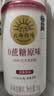 北海牧场0蔗糖原味家庭装酸奶1kg*1瓶高钙 30g蛋白质每瓶低温酸奶 实拍图