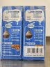 雀巢（Nestle）烘焙原料多功能淡奶油常温存储易打发蛋糕调制稀奶油250ml*3 实拍图