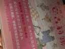 芭蕾小精灵安吉莉娜 英国经典励志图画书（套装共12册）附赠“好习惯21天养成计划”打卡小贴纸 英国经典励志图画书 幼儿园启蒙 女孩成长日记 友谊成长 3-6岁 实拍图