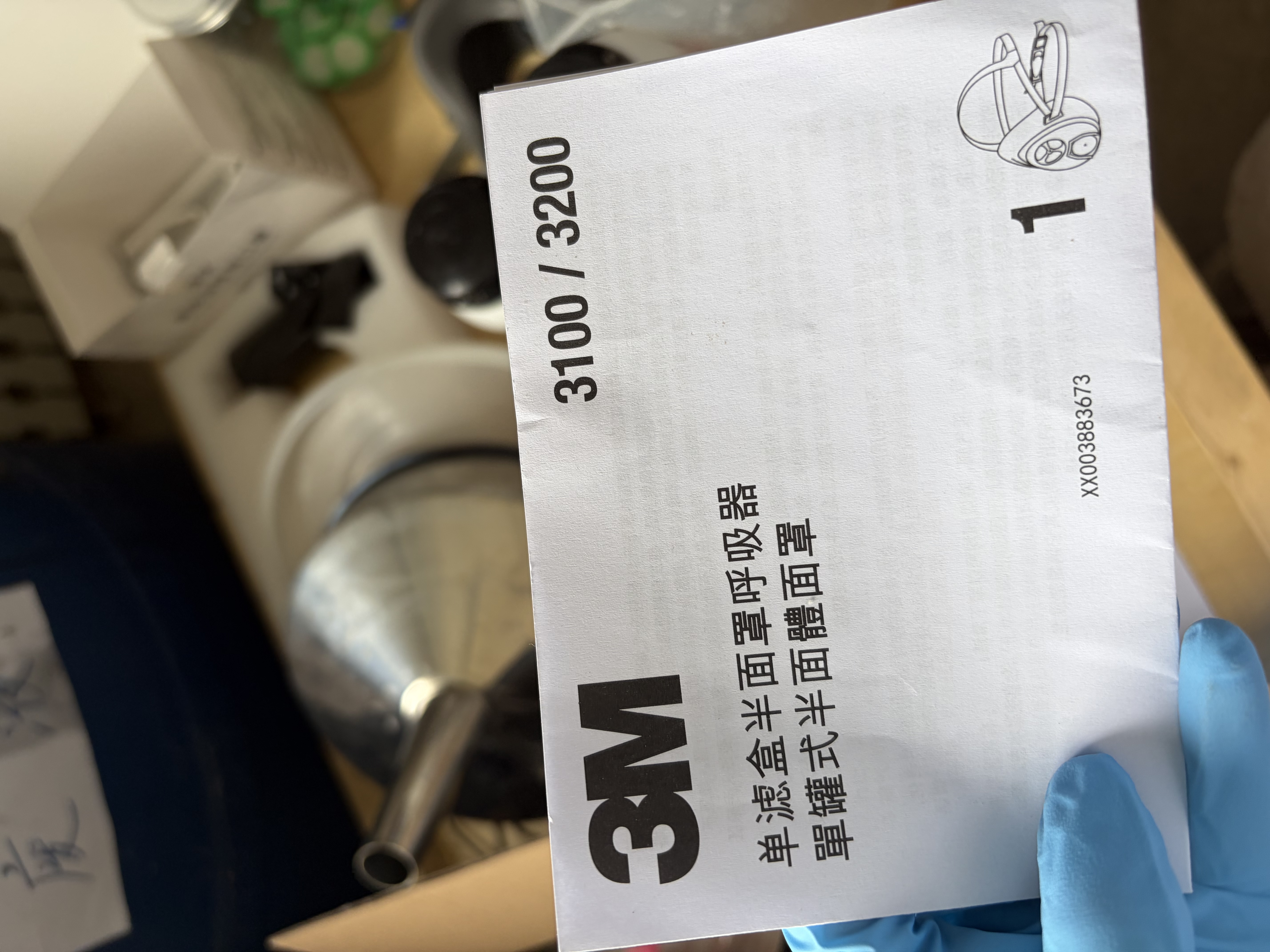3M3301CN有机蒸气滤盒 需搭配3200半面具使用 实拍图