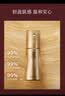 羽西【中秋礼物】鎏金玻色因礼盒(精华50ml+面霜)抗皱紧致护肤品套装 实拍图