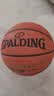 斯伯丁（SPALDING）篮球TF系列7号PU比赛室内外兼用耐磨学生成人青少年 77-176Y 实拍图