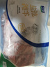 宁鑫宁夏盐池滩羊肉 原切羊小排454g 烧烤炖煮食材 地理标志产品清真 实拍图