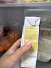 伊利谷粒多 黑谷牛奶饮品整箱 250ml*12盒 礼盒装 实拍图