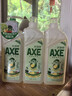 AXE斧头牌鸭屎香洗洁精1kg*3瓶 零添加 去农残 实拍图