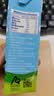 纽麦福（Meadow fresh）新西兰进口跑跑牛 4.0g蛋白质 全脂高钙儿童牛奶 200ml*24盒  实拍图