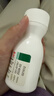 【原研药】达克宁硝酸咪康唑散粉40g脚气药止痒脱皮烂脚丫真菌感染自营脚出汗脚臭专用药米糠挫足癣乳膏泡脚 实拍图