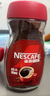 雀巢（Nestle）咖啡醇品速溶美式黑咖啡粉*燃减运动健身200g 实拍图