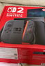 任天堂（Nintendo）【国内保税仓】Switch2/1代 OLED/续航加强日版/港版便携家用ns体感游戏机掌机 港版switch2+Pro手柄 实拍图