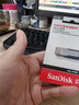 闪迪（SanDisk）128GB U盘 CZ73 安全加密 数据恢复 学习电脑办公投标 小巧便携 车载 大容量金属优盘 实拍图