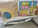 椰树牌 椰汁 1.25L*6瓶 植物蛋白饮料 正宗海南特产 整箱装 实拍图