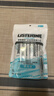 李施德林Listerine零度温和精油清新口气便携条装漱口水10ml*15独立小包装 实拍图