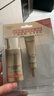 欧莱雅（LOREAL）美颜遮瑕隔离露40ml+小金管防晒15ml*2 户外高倍防晒霜清爽护肤 实拍图