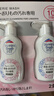 威露士清可新去经血渍内裤净150ml*2 内衣清洗液手洗洗衣液进口生物酶 实拍图