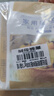 百钻蛋糕预拌粉300g*3袋 空气炸锅电饭煲家用做戚风蛋糕材料烘焙原料 实拍图