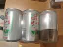 健力宝经典国货含蜂蜜补充电解质橙蜜味200ml*6罐运动碳酸饮料汽水果味 实拍图