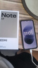 小米（MI）REDMI Note 17 8+128 黑 8000mAh大电池 7英寸大屏 AI反诈 国家补贴 红米note15迭代款 5g手机 实拍图