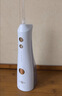 博皓（prooral）【七夕情人节礼物】冲牙器5025Plus手持立式洗牙器带数显成人洁牙器便携牙齿冲洗器 黛粉270ml 实拍图