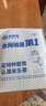 米乐奇皮革修补贴 沙发修补贴自粘 特种工业汽车专业修补胶带 电动车真皮坐垫补丁贴修复贴座椅翻新 黑色20cm*30cm 实拍图