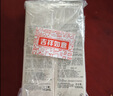 芙丽芳丝补水保湿清爽护肤男女士护肤品乳液（清爽型）100mL 实拍图